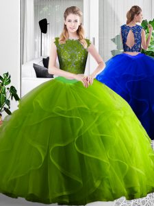 Comfortable Olive Green Two Pieces Tulle Scoop Sleeveless Lace and Ruffles Floor Length Zipper Quinceanera Gown