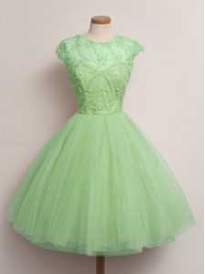 Quinceanera Court Dresses Prom and Party and Wedding Party with Lace Scoop Cap Sleeves Lace Up