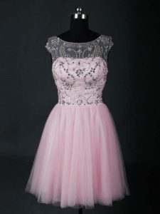 On Sale Baby Pink Scoop Neckline Beading Prom Dresses Short Sleeves Lace Up