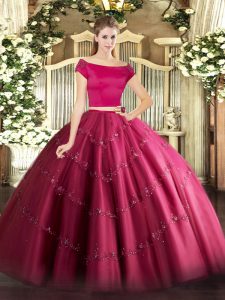 Enchanting Tulle Short Sleeves Floor Length Quinceanera Dress and Appliques