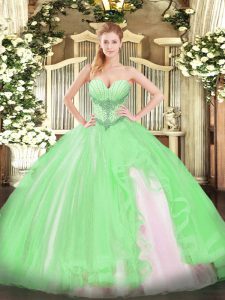 Exquisite Lace Up Sweetheart Beading and Ruffles Sweet 16 Dresses Tulle Sleeveless