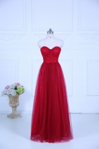 Classical Wine Red Sleeveless Tulle Zipper Quinceanera Dama Dress for Wedding Party