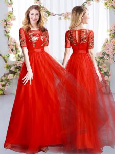 Red Short Sleeves Appliques Floor Length Court Dresses for Sweet 16