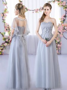 Clearance Grey Empire Lace Quinceanera Court Dresses Lace Up Tulle Sleeveless Floor Length