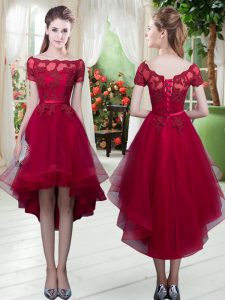 Spectacular Wine Red Off The Shoulder Lace Up Appliques Prom Evening Gown Short Sleeves