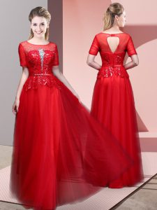 Red Dress for Prom Prom and Party with Beading and Lace Scoop Short Sleeves Backless